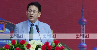 জ্বালানি নিয়ে বিকল্প ভাবনা; চীনের সহযোগিতা প্রত্যাশা শিক্ষামন্ত্রীর